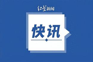必威app官网下载安卓手机安装